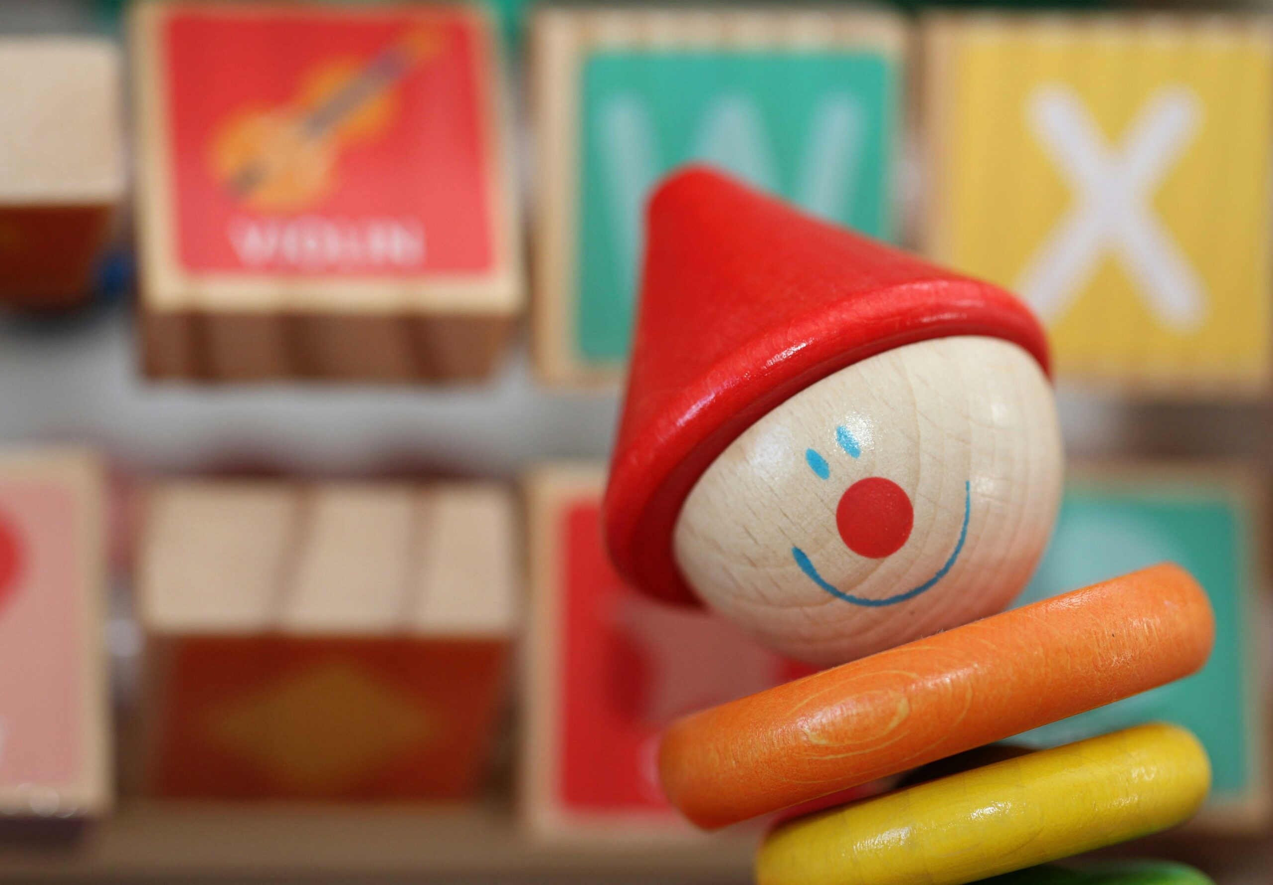 情報センター事業